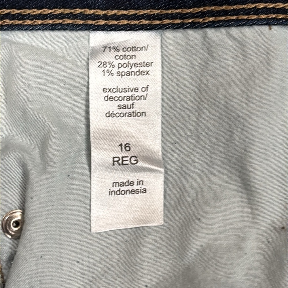 Maurices Jeans - Picture 7 of 9